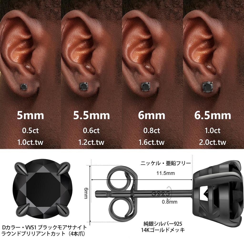 KRKC Moissanite 925 Hypoallergenic Moissanite For Both Birthday Day GRA Certification Card Earrings, Women's/Men's Earrings, Silver, Diamond, Jewelry,