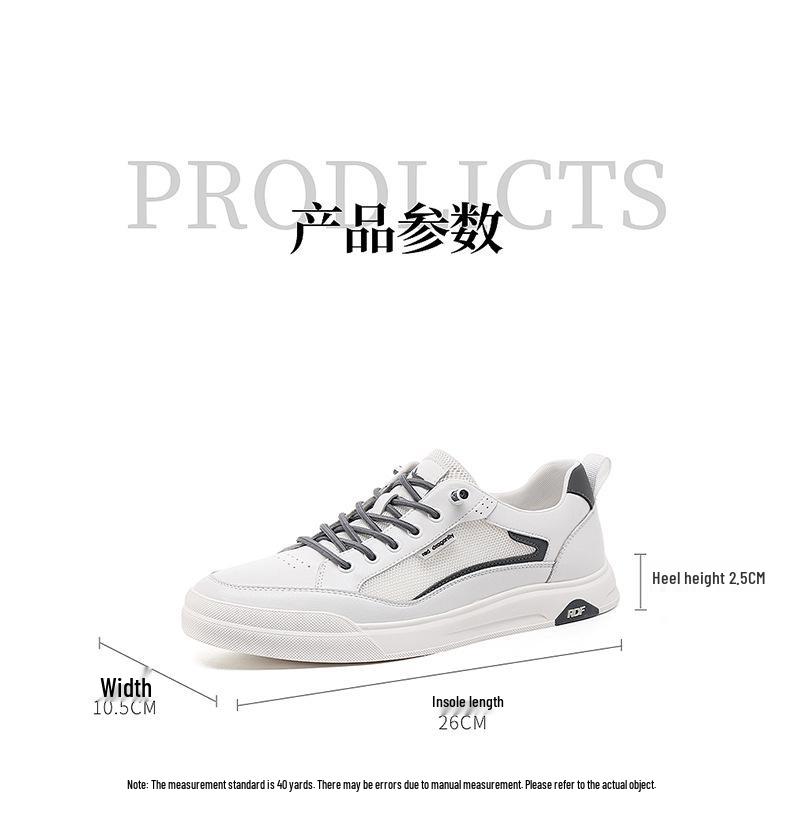 Red Dragonfly Men's Breathable Mesh Sport Casual White Sneakers