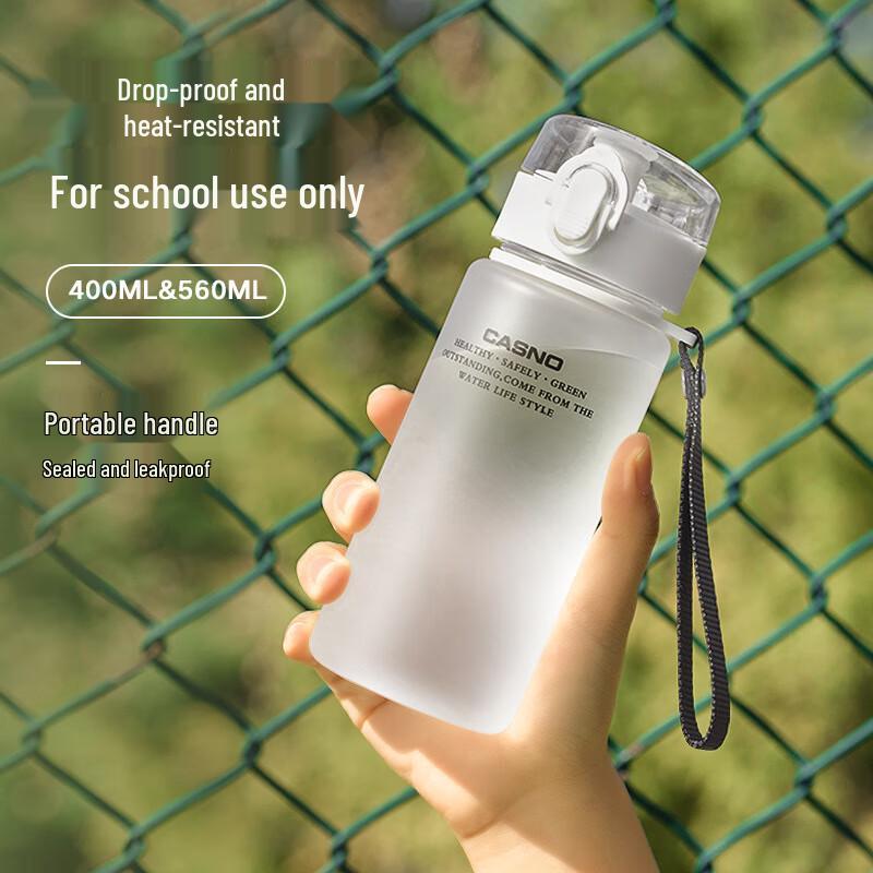 DU 400ml Portable Plastic Water Bottle