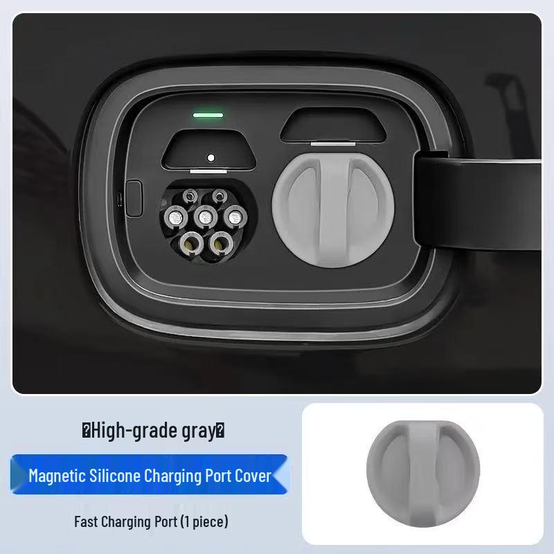 Waterproof Dustproof Charging Port Cover for Nio, Zeekr, ZEEKR, and MG New Energy Vehicles