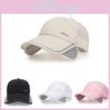 Reflective Sport Letters Hats Outdoor Retractable Large Men Women Shade Fishing