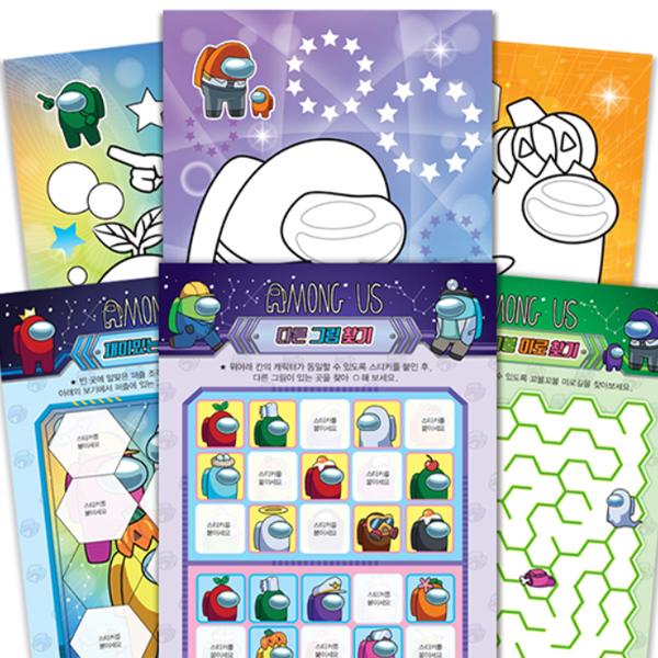 Unter uns Mini-Sticker-Malbuch