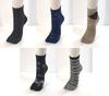 Set of 5 Tabi Japanese Casual Socks Men's Socks, Pattern, Double-Breasted,