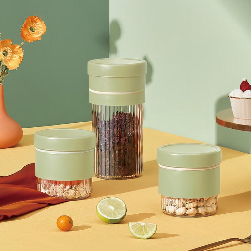 Aiyi Yaoxuan Crystal Series Versatile Storage Jar Set