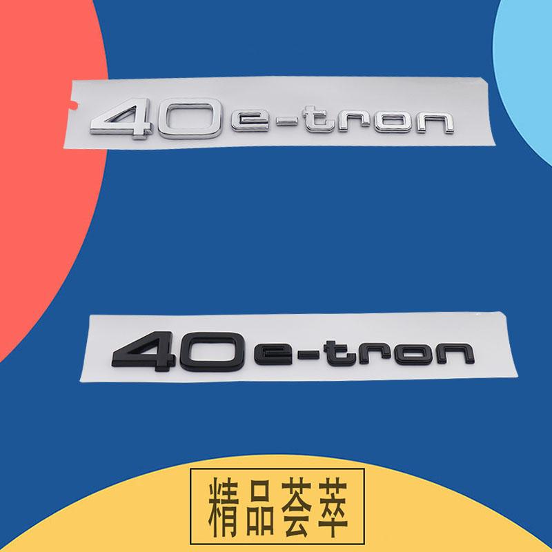 3D Premium 40 45 50 E-tron Letters for Q5 Q2L 40 45 50 Quattro Car Engine Hood Fender Trunk Tail Rear Decal Emblem Badge Sticker