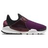 Nike Sock Dart Tech Fleece Mulberry 834669-501