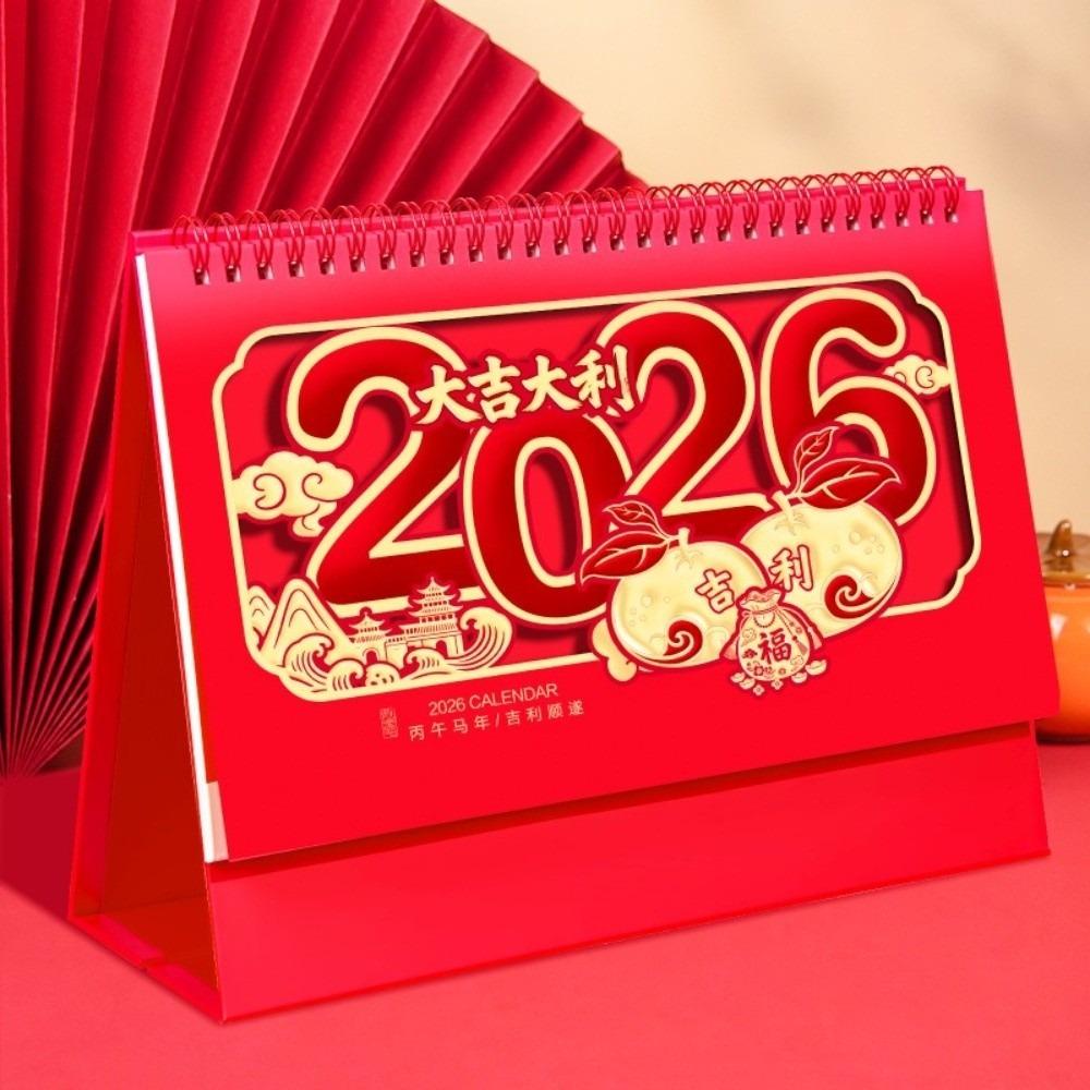 

Gold Embossed 2026 Desk Calendar Large Size Monthly Planner New Organizational Calendar Office Use 4
