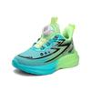 Children's sports shoes Mesh breathable boys' running shoes Girls' casual jogging shoes Campus-specific running shoes
