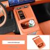 Pad Organizador de Silicona Antideslizante para Consola Central Changan Deepal S07