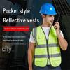 You Cong Multi-pocket Reflective Vest