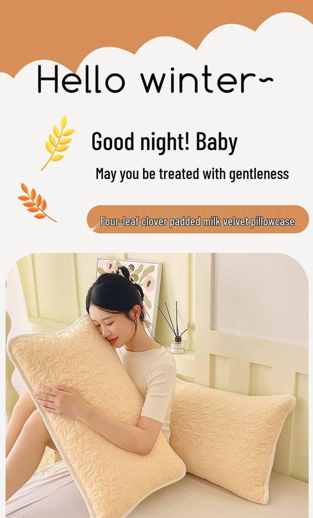 Autumn/Winter Fleece Quilted Milk Pillowcase 48x74cm - Enhanced Warmth for Home & Dorm