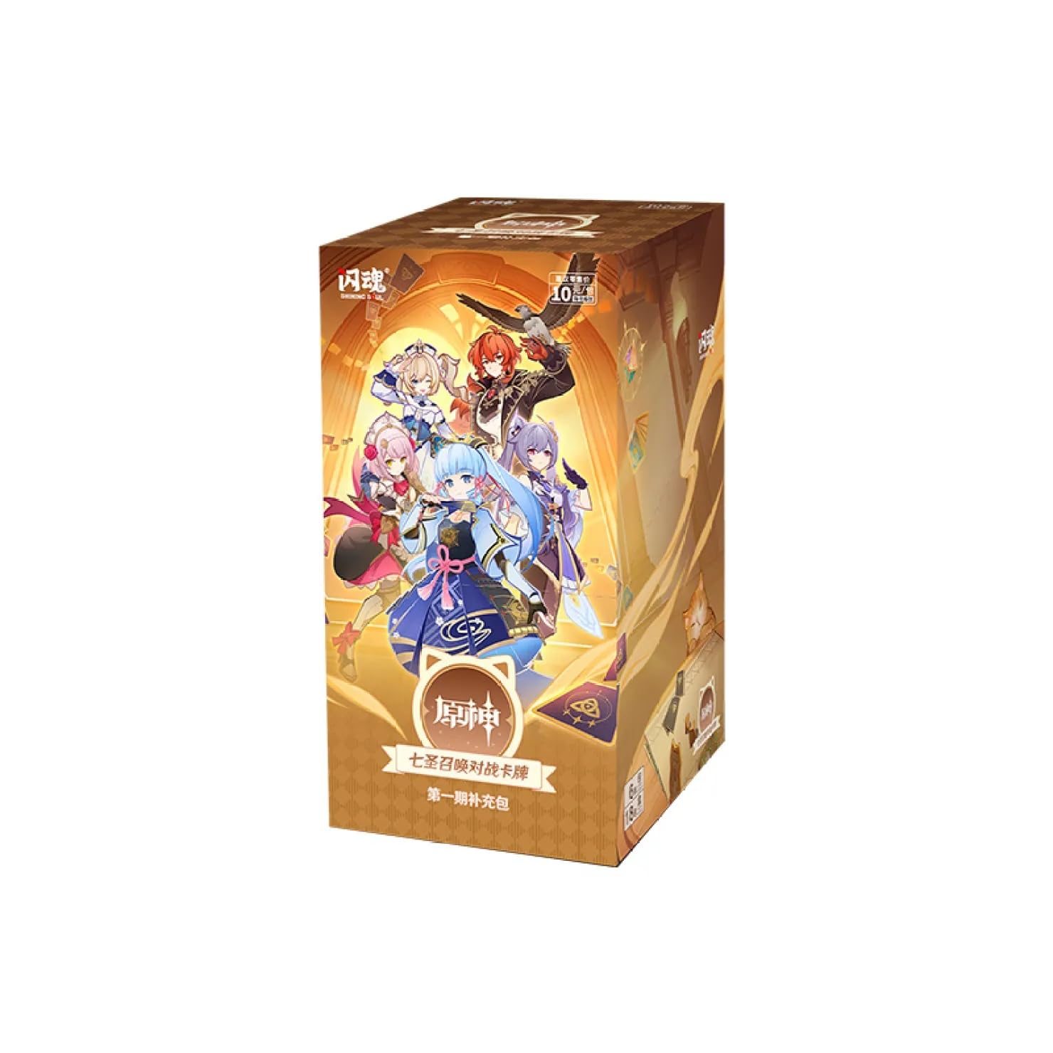 

Genshin Impact Семь Святых Призыв Расширение Набор 1 Коробка Бустерный Пак Игровые Аксессуары Официальный Мерч Genshin Impact Том 1 (18 упаковок)