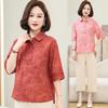 2026 High-End Maternity Ramie Top: Vintage Ice-Cool, Breathable, Loose-Fit Summer Shirt