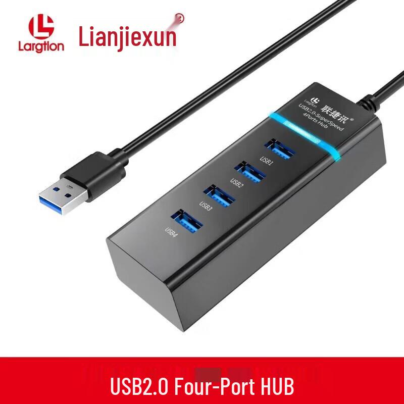 USB 2.0 4-Port Hub