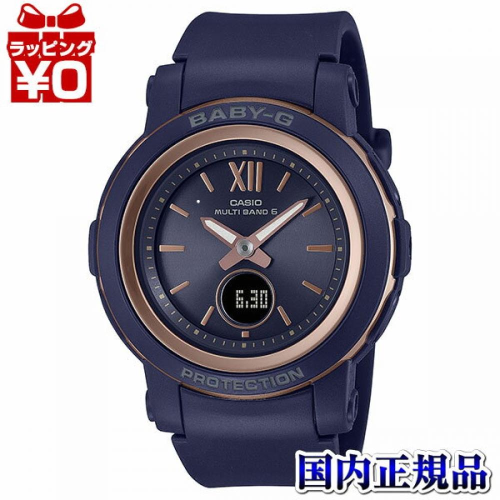 

[10 СКИДОК с купоном CASIO Baby G BASIC] BGA 2900 2AJF Casio Baby Детское радио на солнечной батарее