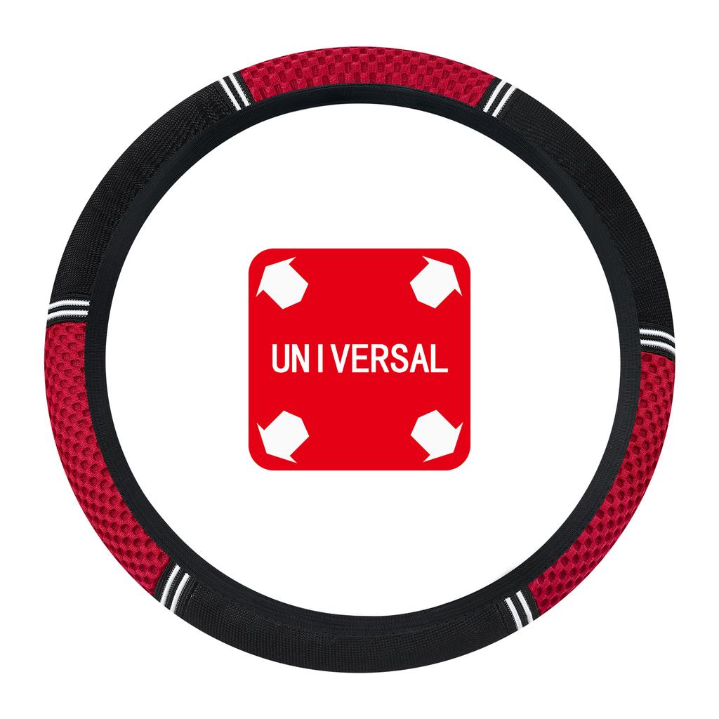 Car steering wheel cover Non-Slip No Inner Ring Car Steering Wheel Cover - Summer Ice Silk Breathable Universal Auto Accessory