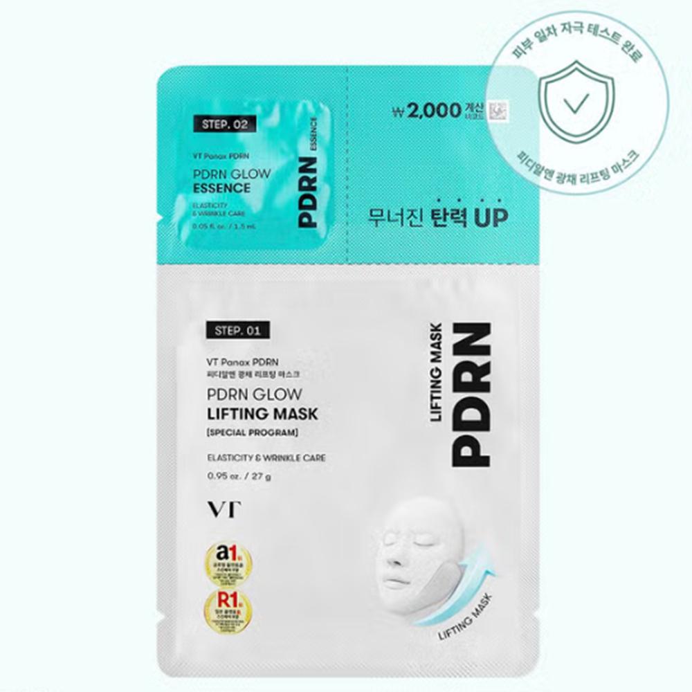 VT DAISO PDRN Radiance Lifting Mask 27g + Radiance Essence 1.5ml