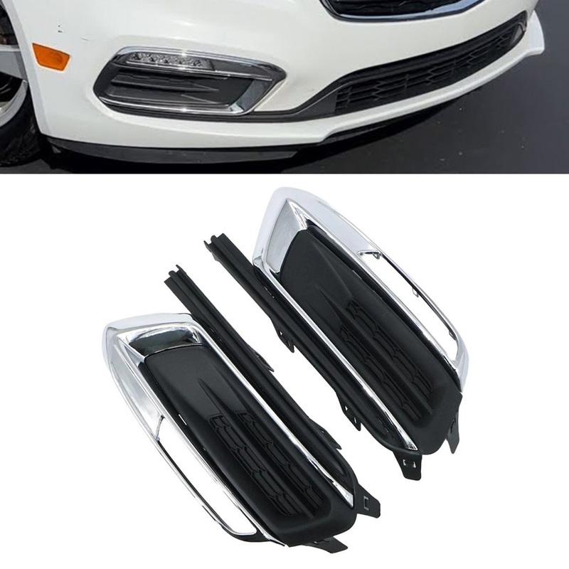 1Pair Driver Passenger Side Fog Light Cover For Cruze 2015 2016 94516102 94516100 Direct Replacement Car Exterior Accessories