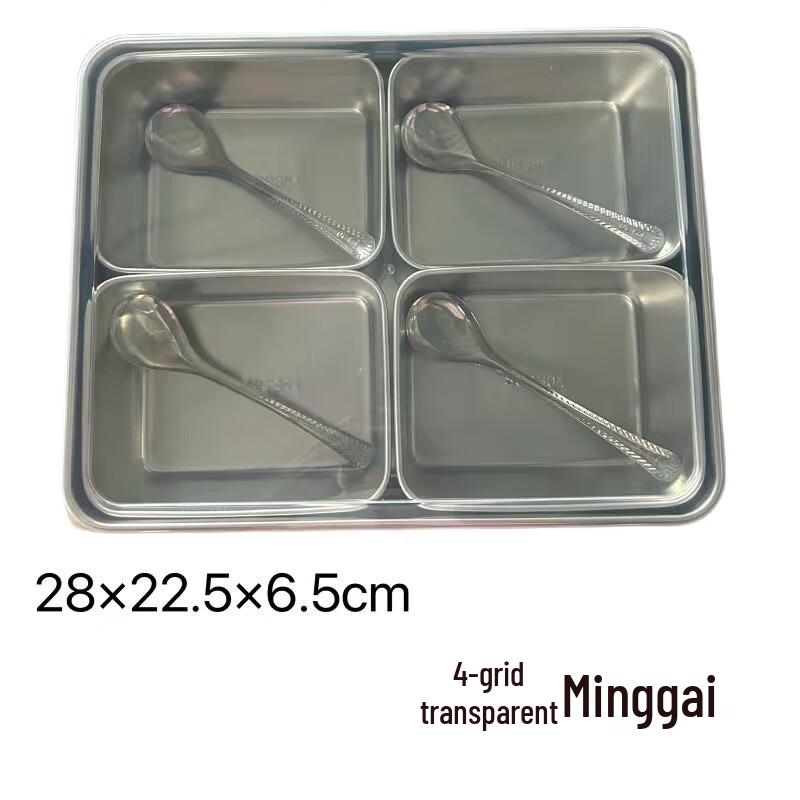 Morona 304 Stainless Steel 4-Compartment Seasoning Box Set