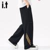 Izzue It Men's Striped Loose Straight Casual Pants