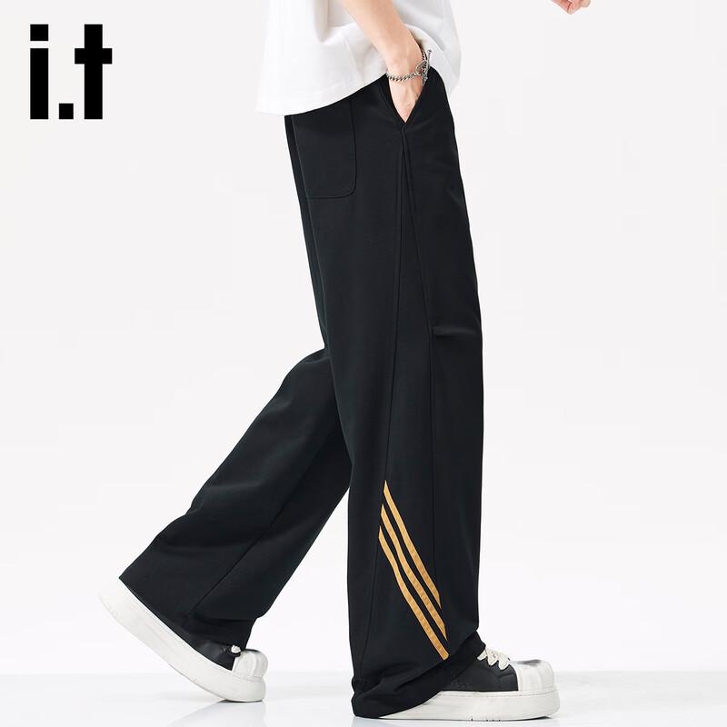 Izzue It Men's Striped Loose Straight Casual Pants
