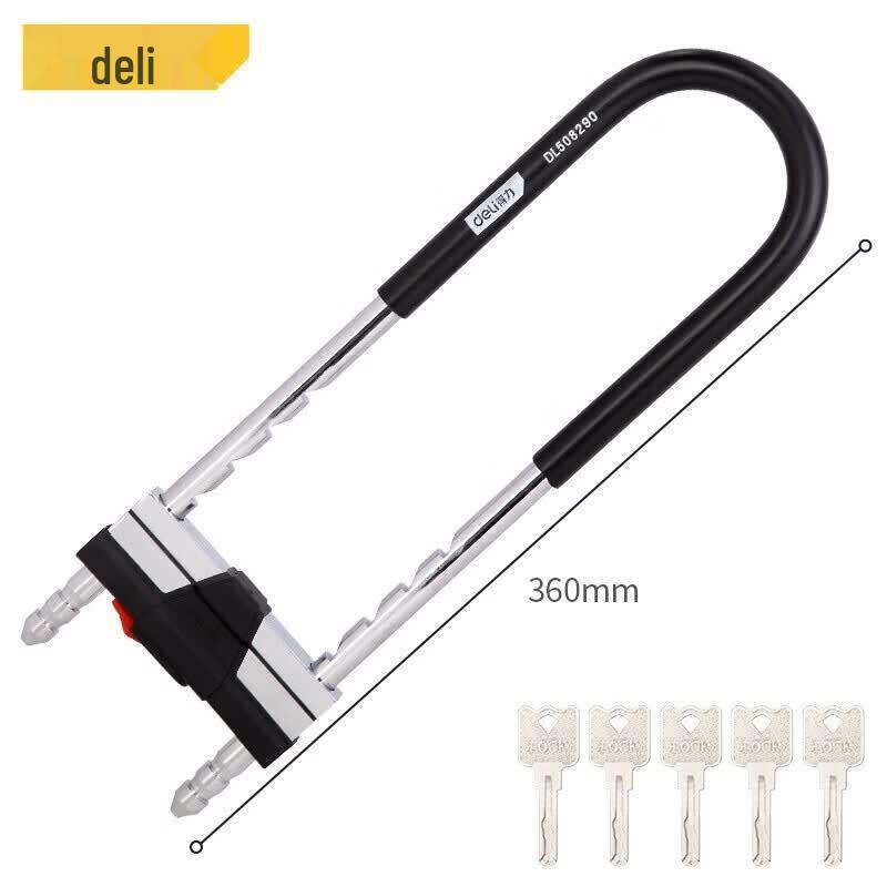 Deli DL508290 U-Shaped Double Glass Door Security Lock
