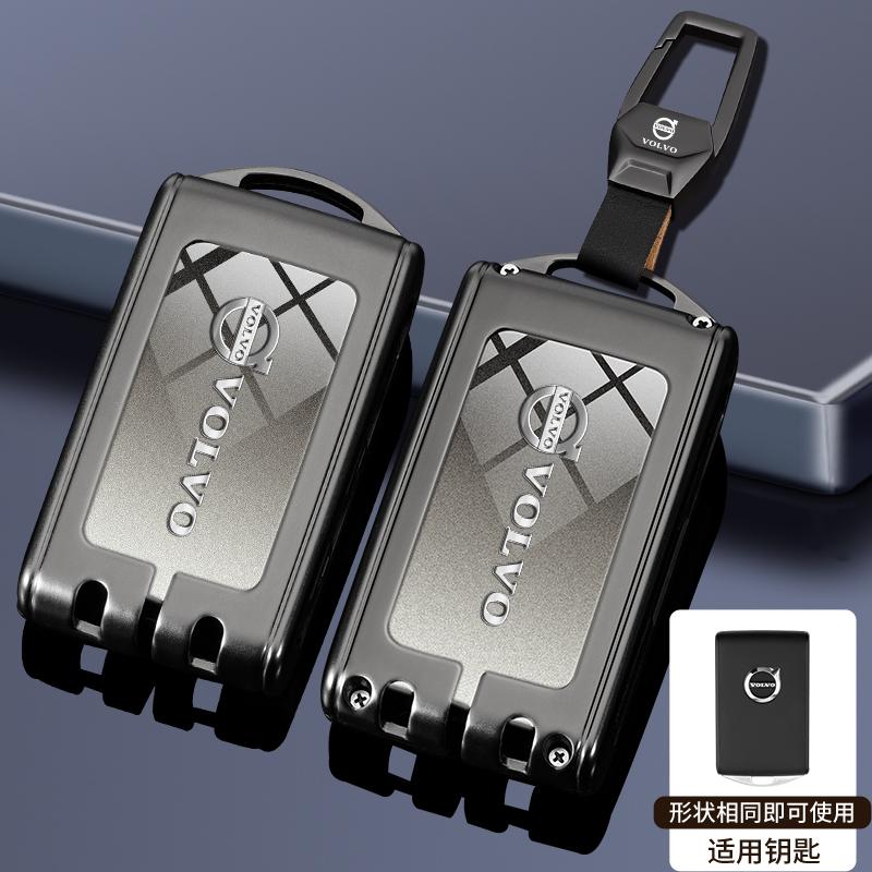Zinc Alloy Car Key Case Full Cover Shell Fob For Volvo S60 S90 XC40 XC60 XC90 V60 V90 Polestar 1 Polestar 2 Keychain Accessories