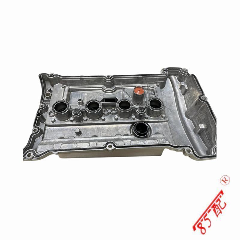 New Aluminum Alloy Valve Cover Assembly V759886280 For Peugeot 207CC 208 3008 4008 508 5008 RCZ Citroen C3 C4 DS3 DS4 0248Q2