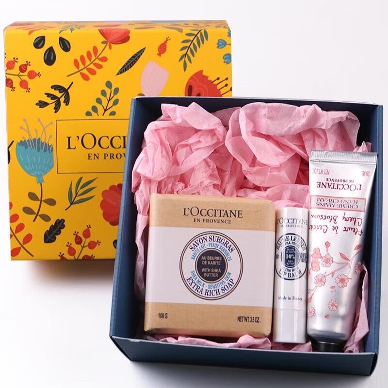 Shea Butter & Cherry Blossom Skincare Gift Set