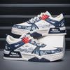 Módní SYTK Skateboardingové boty pro muže Ploché Pohodlné Chůze Venkovní Ležérní boty pro muže Trendy Pánské Tenisky