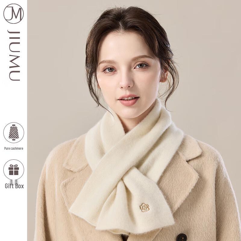 JIUMU Women's WR127 Cashmere Knitted Neck Warmer Scarf
