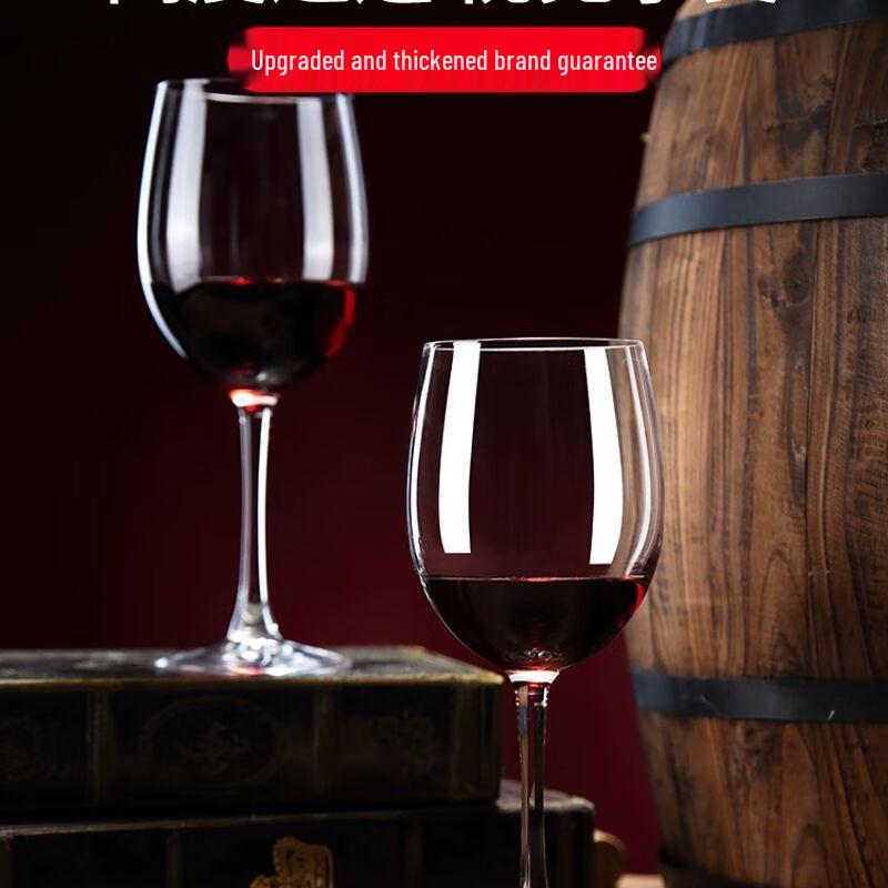 Crystal Red Wine Glass Set with Decanter
