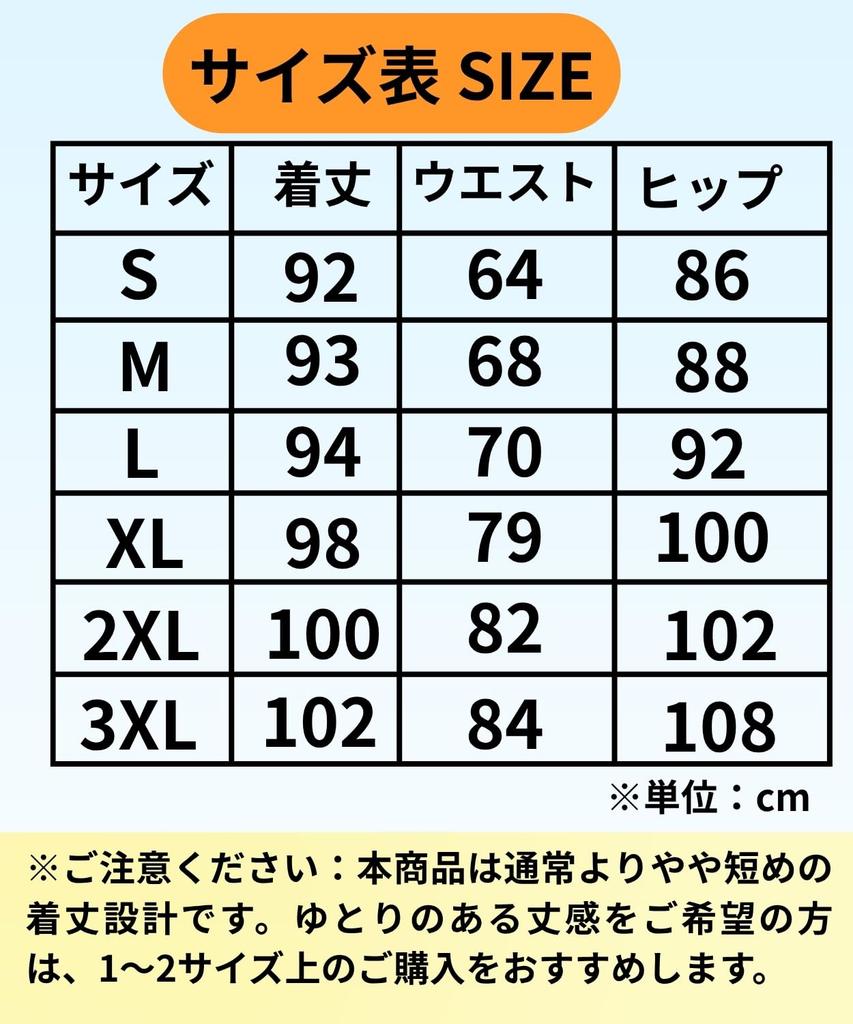 Lunenon Soleil Baggy Denim Perfect for Spring and Plus and Fits Shorter Legs Women's High-Waisted Wide-Leg Pants, Flattering, Elongating, Slimming,