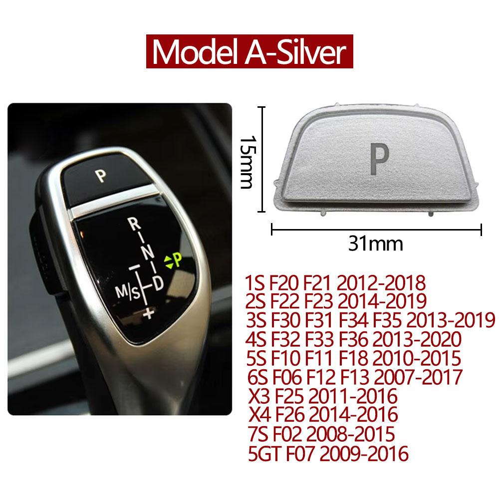 Car Gear Lever Auto Parking Button Letter P Button For Bmw F20 F22 F30 F34 F36 F32 F33 F10 F06 F12 F13 F25 F26 F02 F07 F15 F16