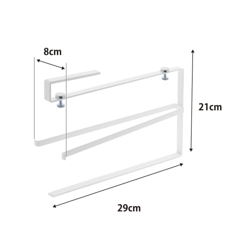 Yamazaki Kitchen Paper Holder, One-Hand Cut, Under-Cabinet Kitchen Paper Holder, Plate, Large, 3298