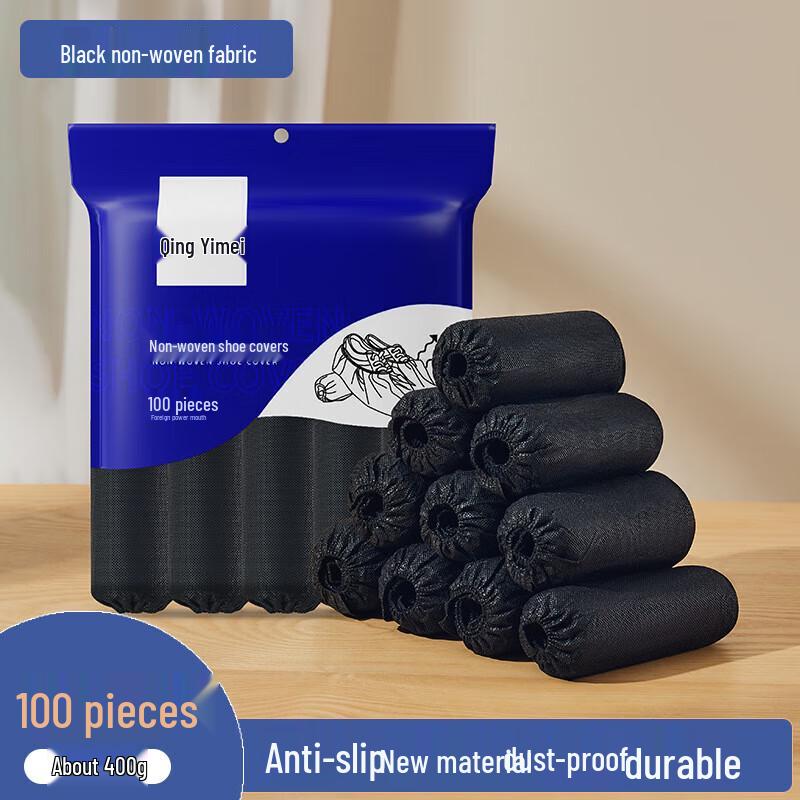 Утолщенные одноразовые бахилы из нетканого материала