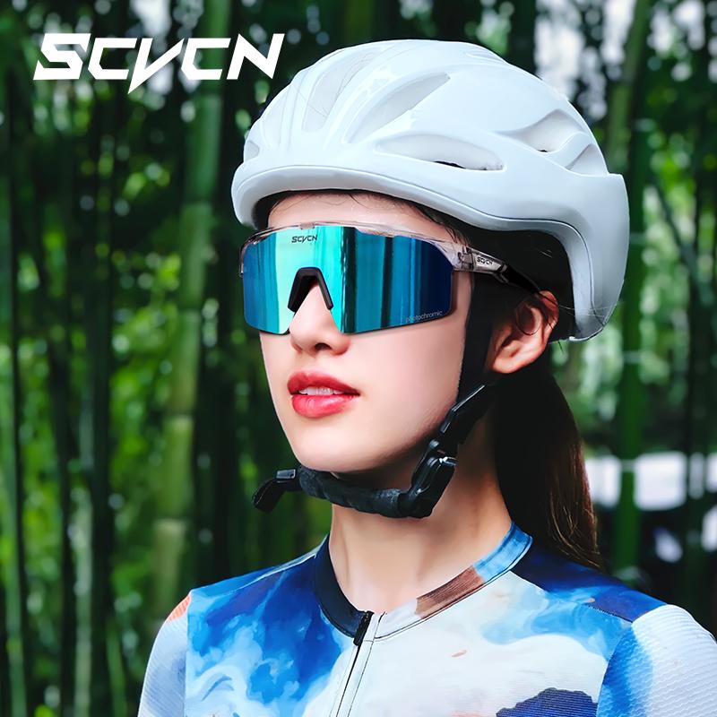 Pochromic Bicycle Equipment Cycling Glasses UV400 MTB Road Mountain Bike Racing Outdoor Sports Camping Golf Sunglasses