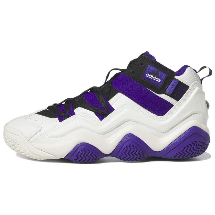 adidas Top Ten 2000 Off White Team College Purple Men s HQ4622 EU 46⅔