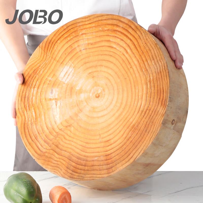 JOBO Commercial Pine Wood Cutting Board