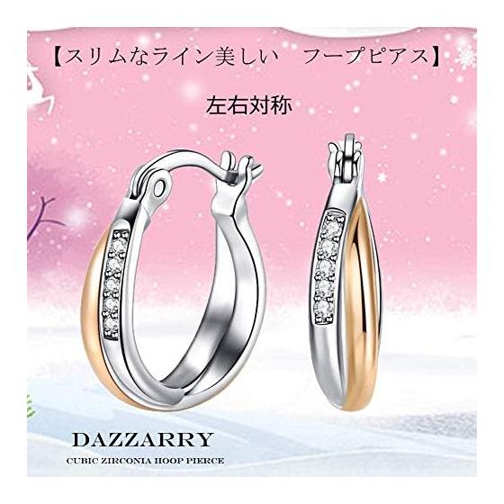 DAZZARRY Hoop Earrings, Popular Ring Earrings for Women, 18K Double Color, 925 Silver, Both Ears, Metal Hypoallergenic, Simple Accessory, Present