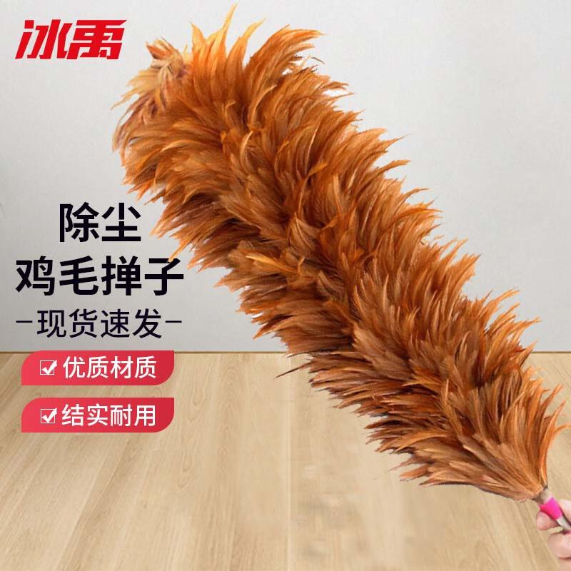 Bingyu Retractable Cleaning Tools One Size