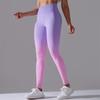 Women's Seamless Gradient Yoga Pants Tight Fitting Hip Lifting Sports Pants Quick Drying Yoga Pants