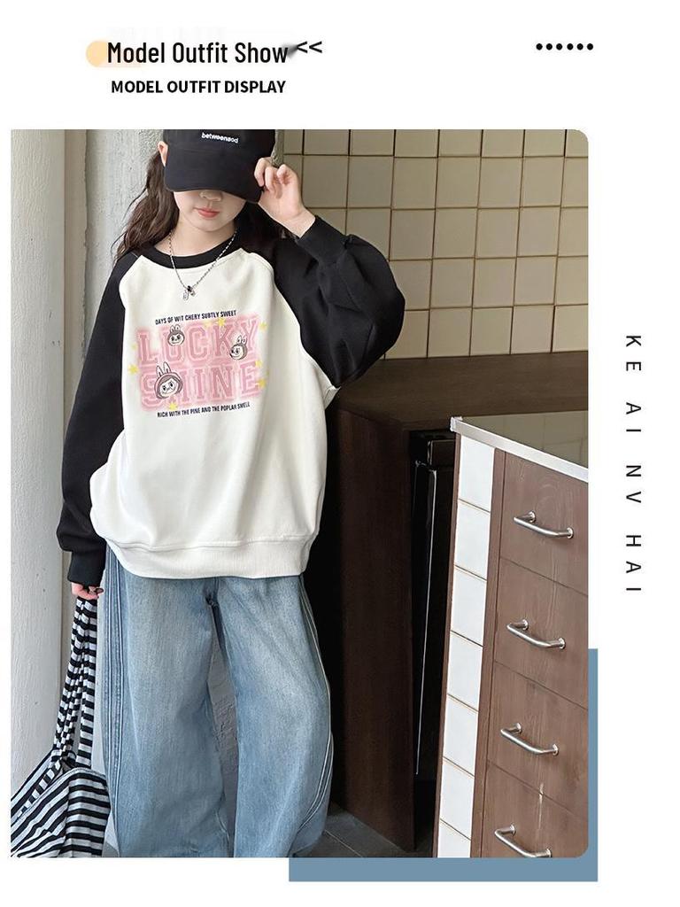 Sweatshirt im koreanischen Stil mit Farbblock für Mädchen - Herbst/Winter 2025, Buchstabenaufdruck, lässiges Oberteil mit Rundhalsausschnitt für mittlere und große Kinder