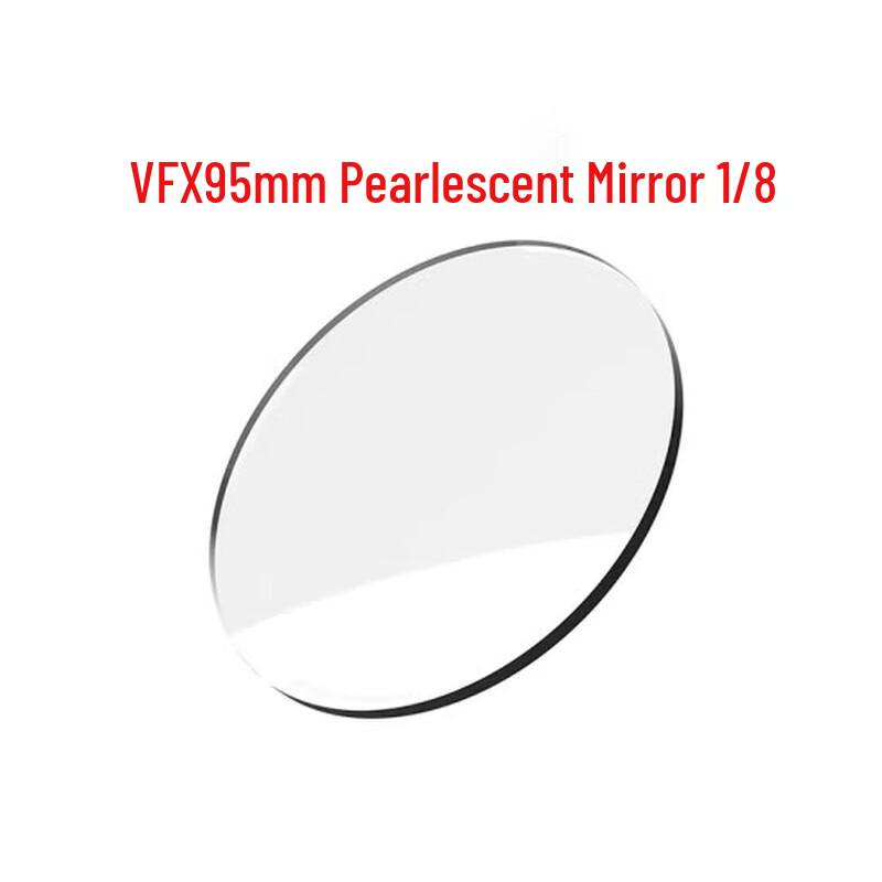 VAXIS VFX 95mm Pearl Soft Focus Filter