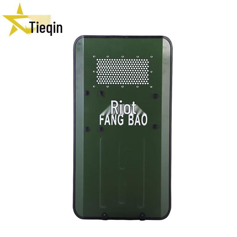 Tieqin Security Handheld Metal Shield