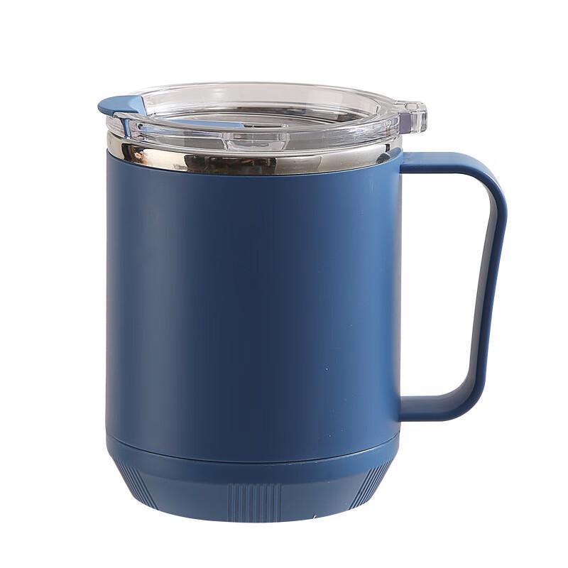 Shangqi Pink Stainless Steel Travel Mug with Lid, 460ml - 2 Pack