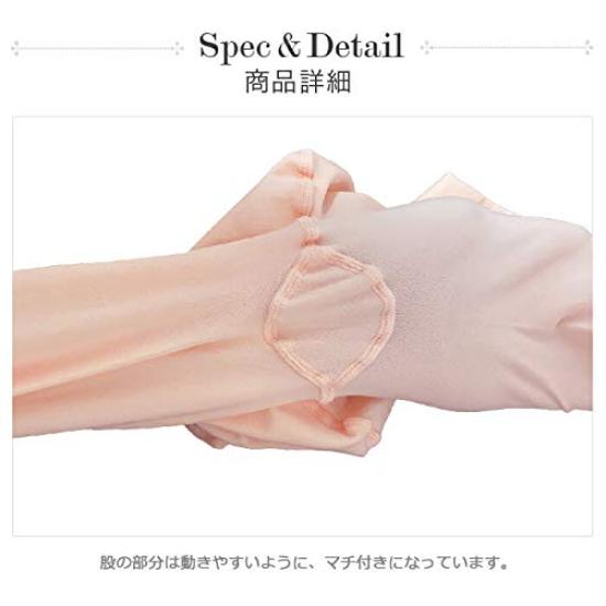 Sansha Footless Free Size Adult Size T96A Tights, Ballet, (145-170cm) [Royal Pink]