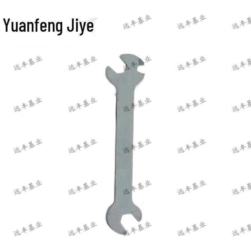 Precision Optical Measurement & Calibration Tools