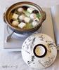 Saji Pottery Banko Ware Clay Pot, Size 6, Choju-giga (Scrolls of Frolicking Animals) Design, Made in Japan, 24-801, White, 900ml