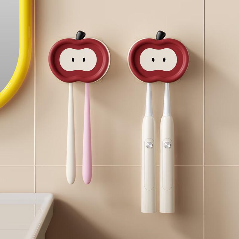 Cartoon Apple Wall-Mounted Toothbrush Holder with 5 Slots